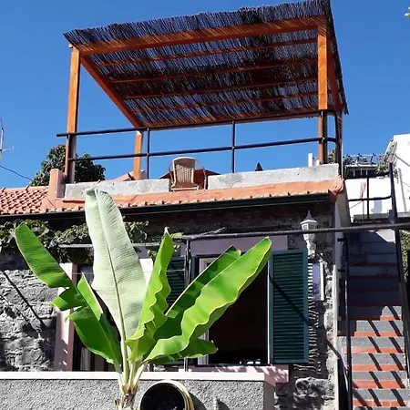 度假居 Louros House 丰沙尔