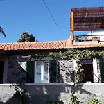Дом отдыха Louros House Фуншал